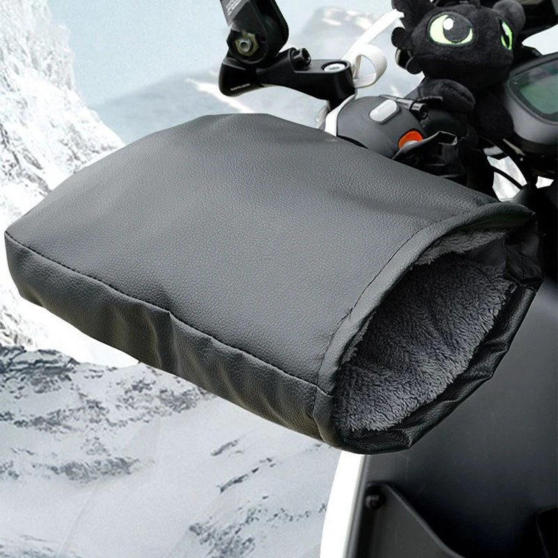 Motorcycle Gear Gloves - دراجة نارية المقود يفشل معدات الشتاء