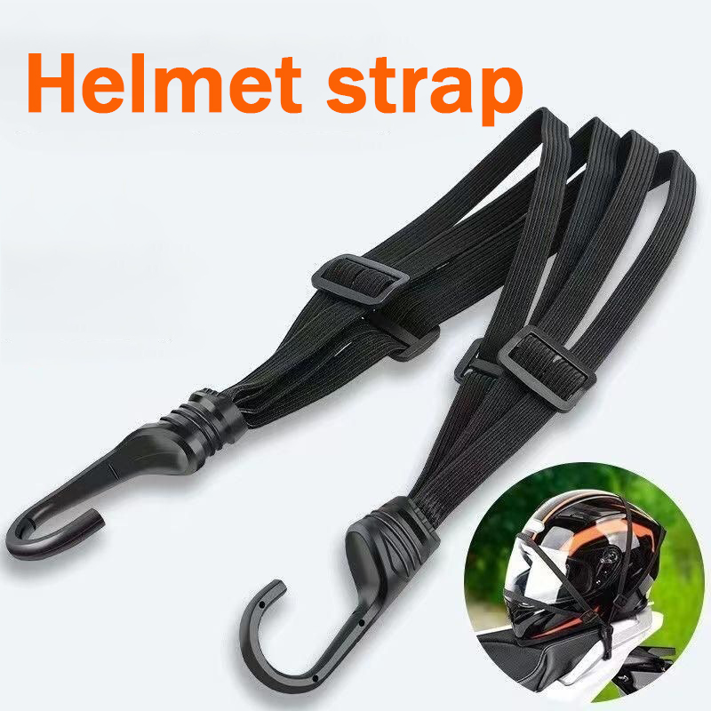 Motorcycle Gear Mesh - حزام أمتعة دراجة نارية متعدد الاستخدامات