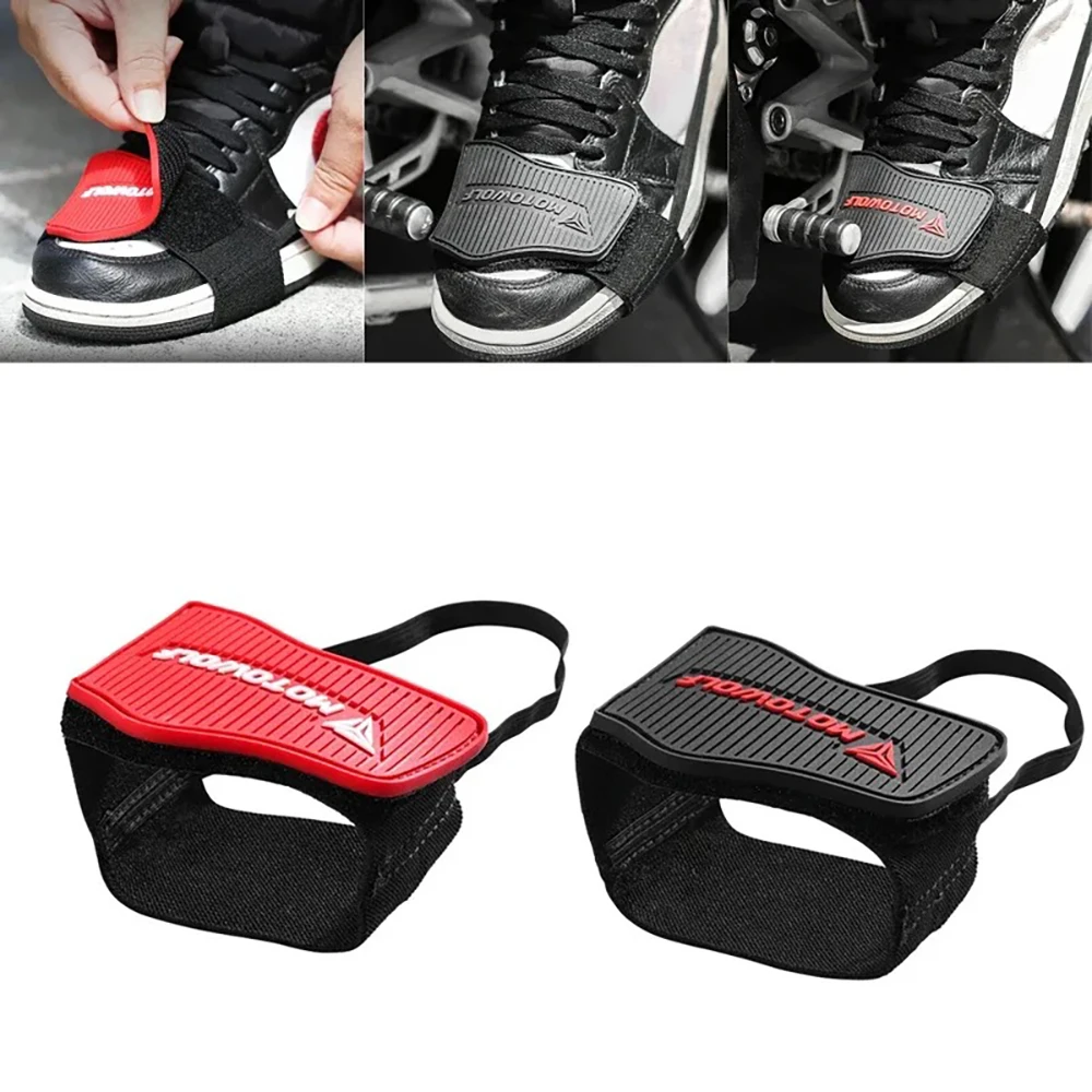 Motorcycle Gear Women - واقي ناقل الحركة للدراجات النارية قابل