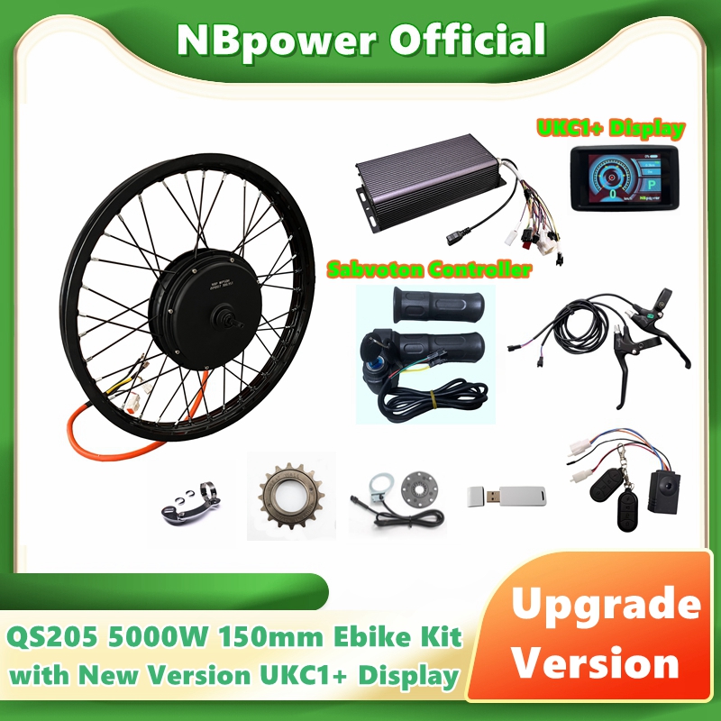 Motorcycle Gear Hub - NBpower/QS205 5000 واط V3 150 مللي
