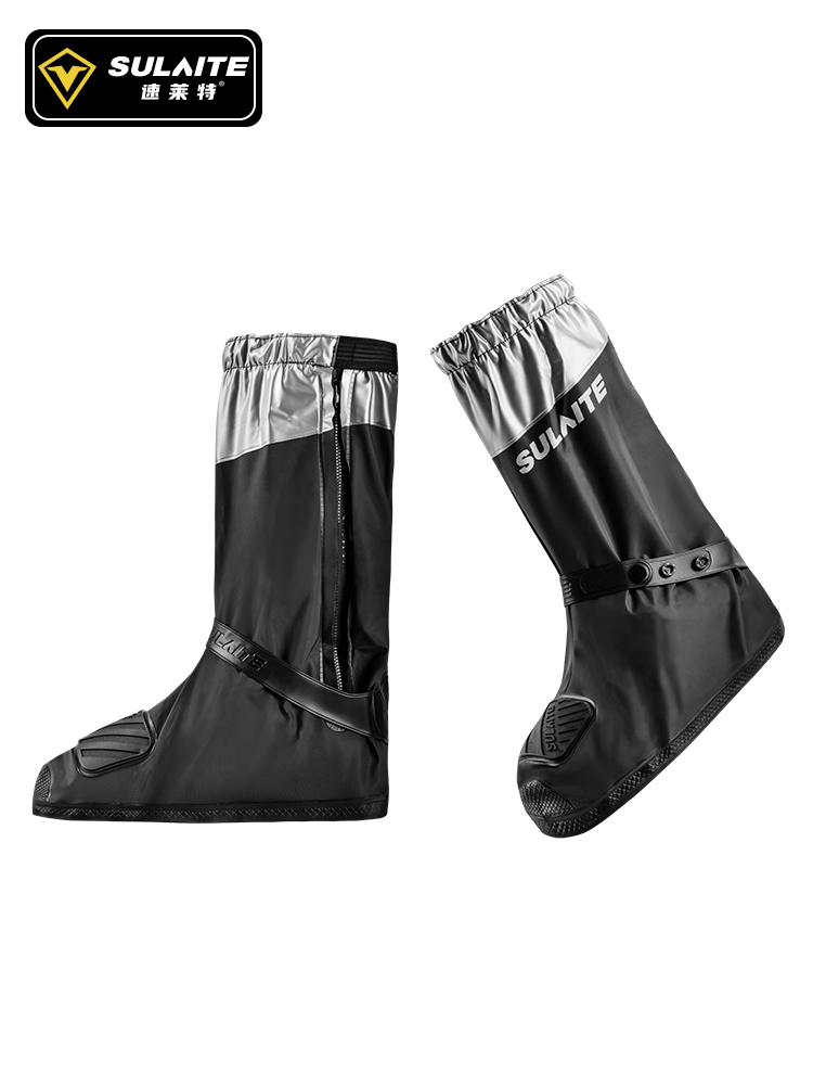 Motorcycle Gear Women - SULAITE دراجة نارية أحذية المطر مقاوم