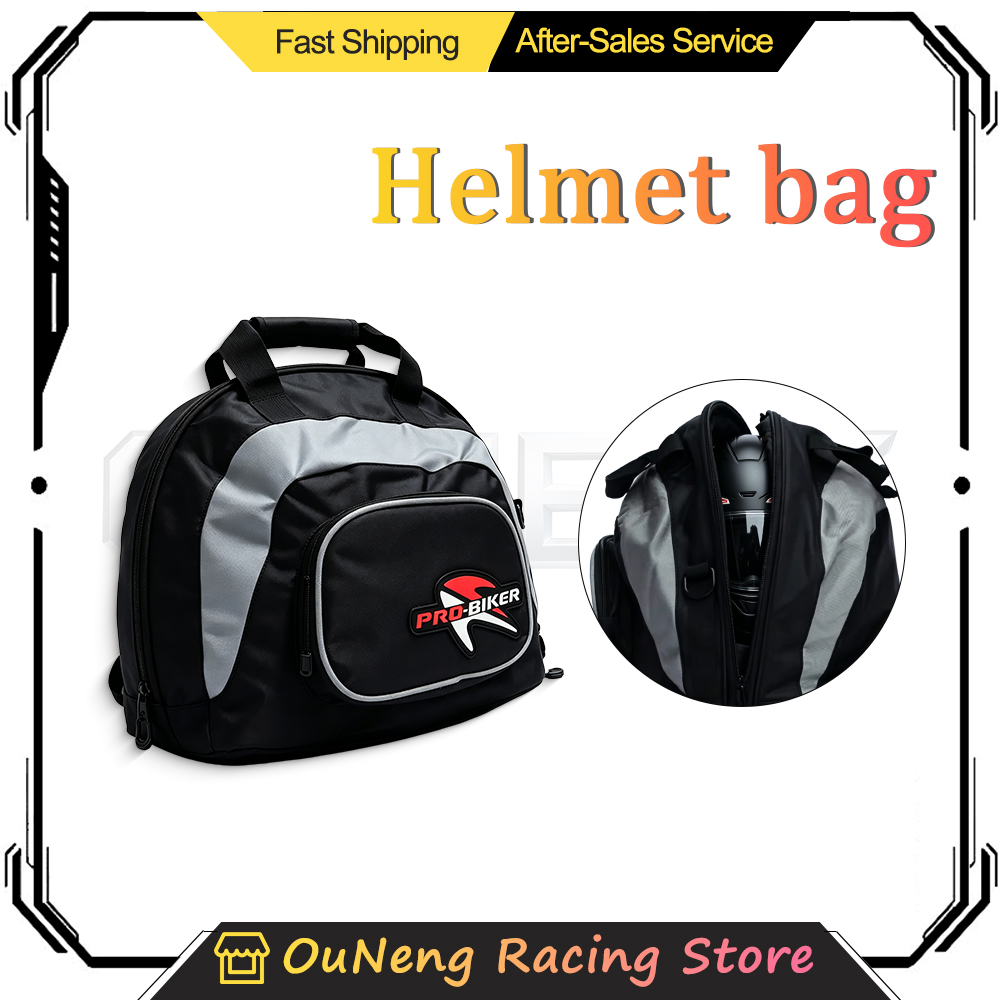 Motorcycle Gear Travel Bag - حقيبة ظهر لخوذة الدراجات النارية من
