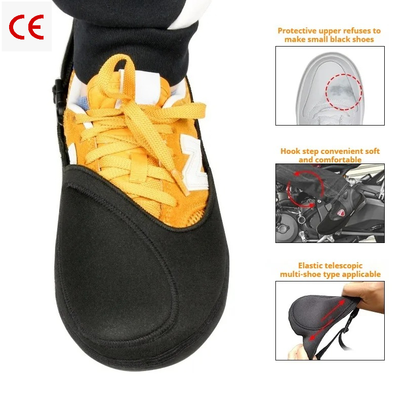 Motorcycle Gear Women - واقي ناقل الحركة للدراجات النارية مقاوم