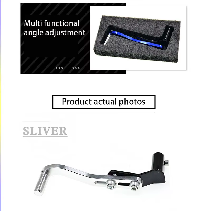 ذراع تبديل السرعة للدراجات الن - مراجعة Quality Motorcycle Gear وسعره