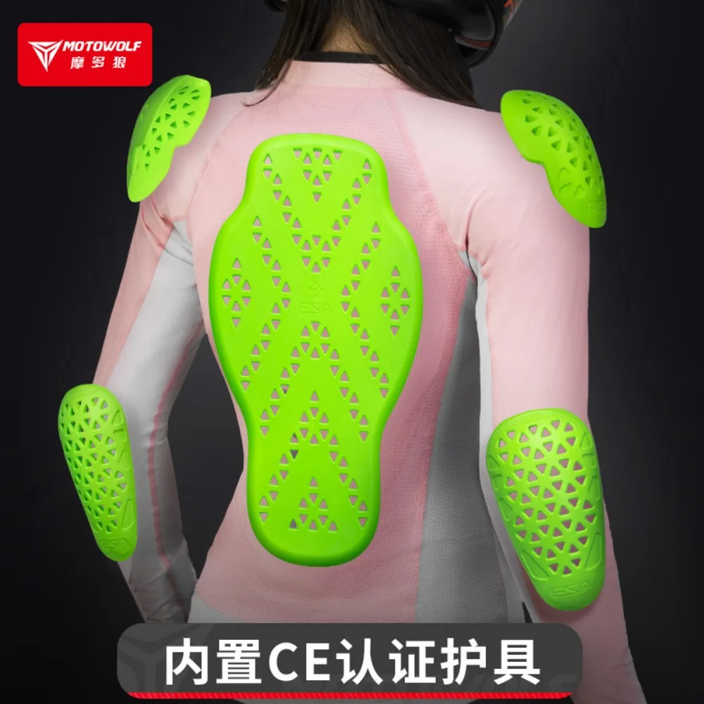 درع ركوب الدراجات النارية، درع - مراجعة Motorcycle Gear Mesh وسعره