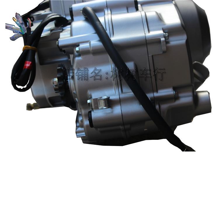 محرك دراجة نارية 125 سي سي مع  - مراجعة Motorcycle Gear Manufacturers وسعره