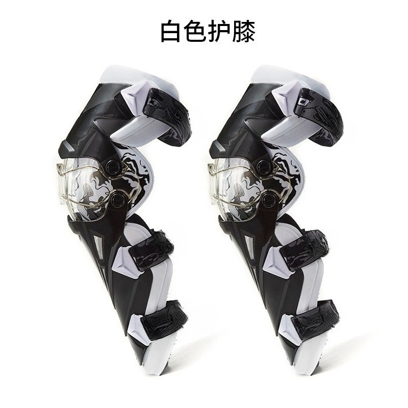 معدات واقية لركوب الدراجات الن - مراجعة Motorcycle Gear Manufacturers وسعره