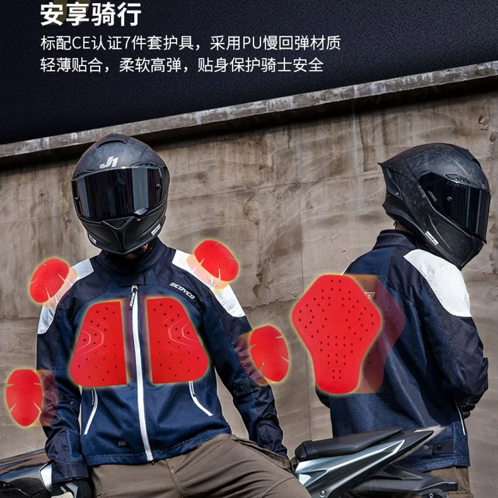 Scoyco دراجة نارية سترة تنفس C - مراجعة Quality Motorcycle Gear وسعره