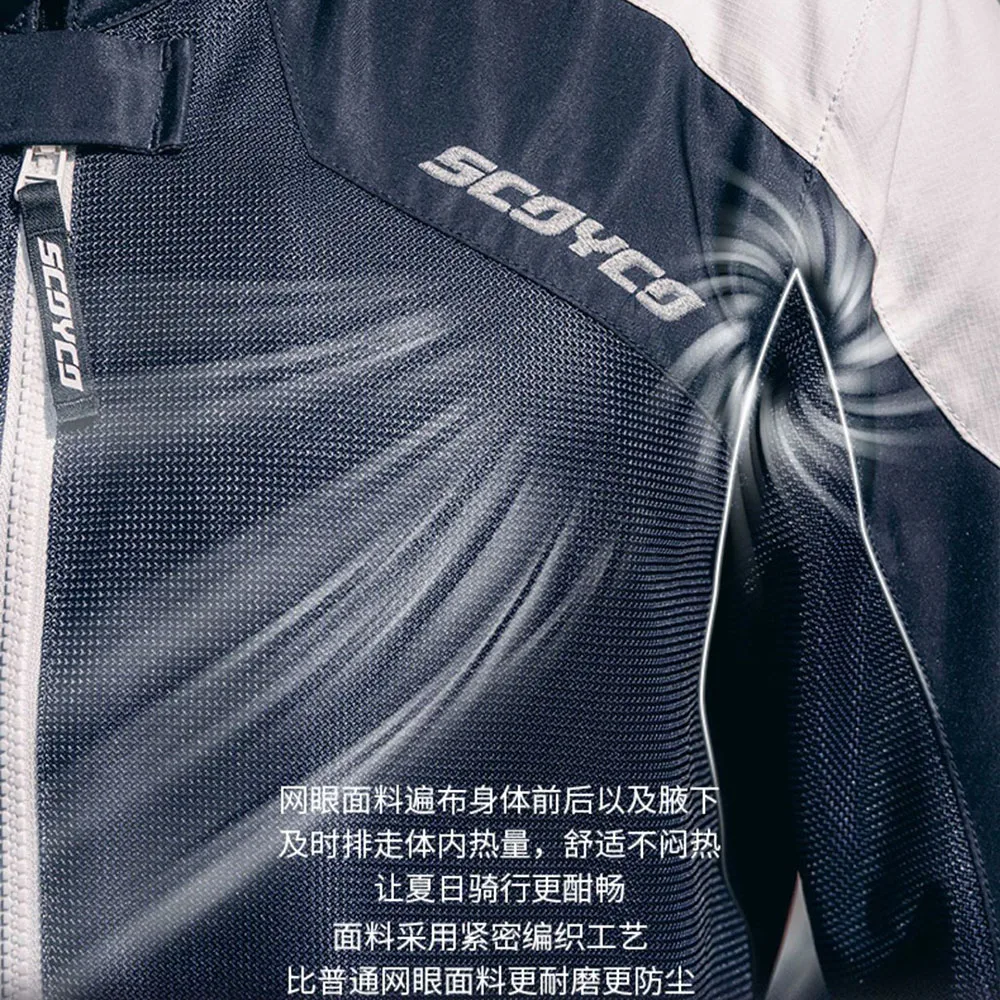 Scoyco دراجة نارية سترة تنفس C - مراجعة Quality Motorcycle Gear وسعره