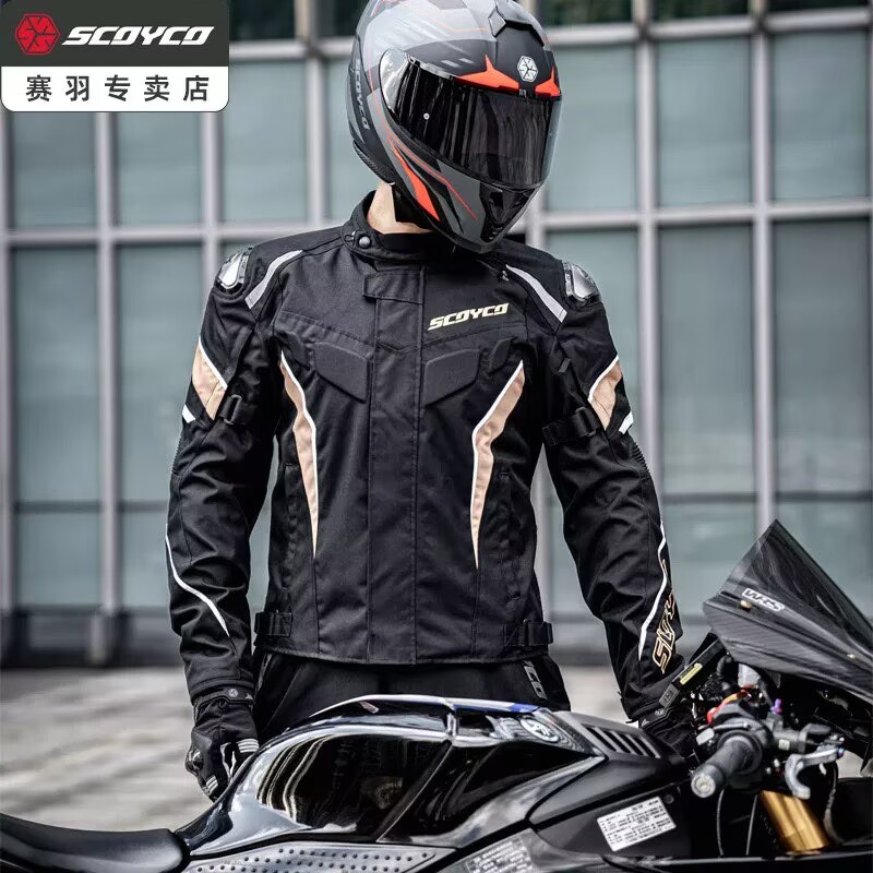 بدلة سكويكو الصيفية للدراجات ا - مراجعة Motorcycle Gear Mesh وسعره