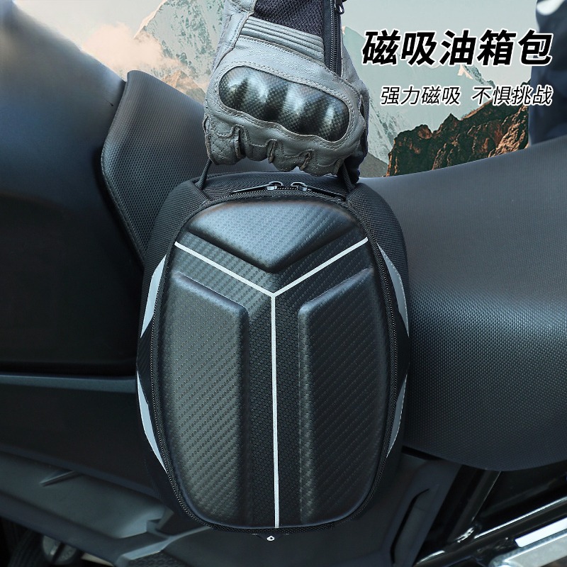 حقيبة خزان وقود مغناطيسية مقاو - مراجعة Motorcycle Gear Travel Bag وسعره