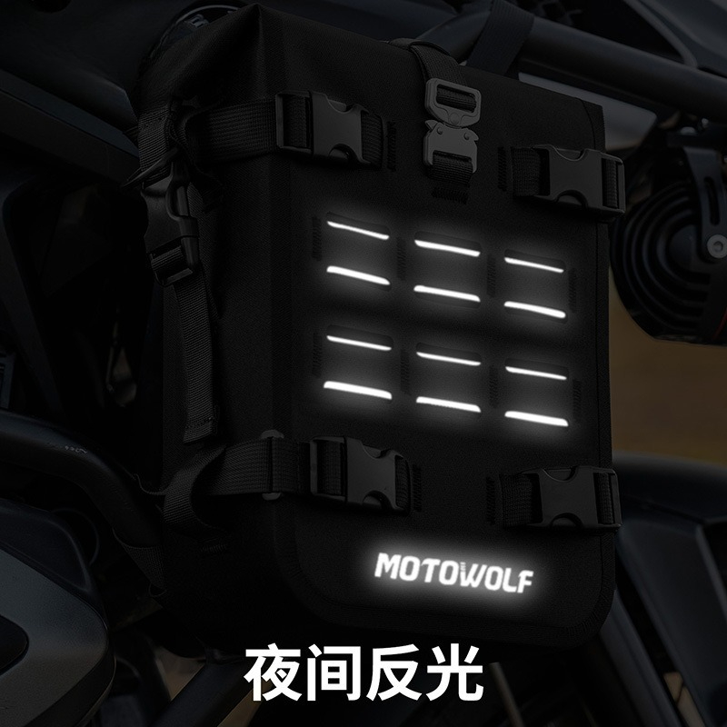 حقيبة جانبية كبيرة السعة للدرا - مراجعة Motorcycle Gear Travel Bag وسعره