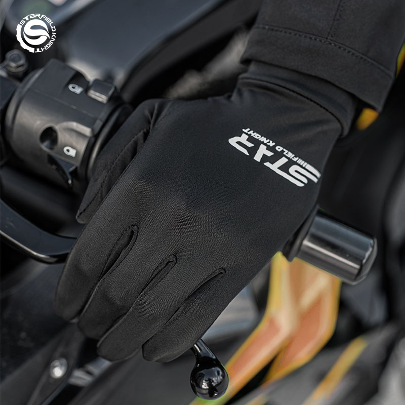 SFK الأسود دراجة نارية قفازات  - مراجعة Motorcycle Gear Gloves وسعره