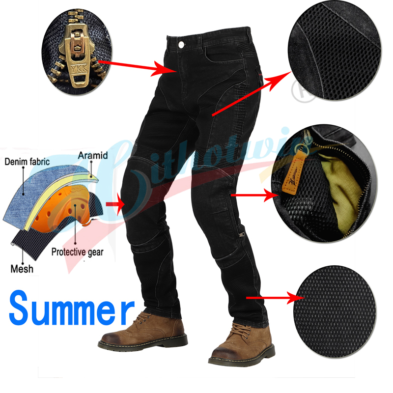 سراويل دراجات نارية للرجال صيف - مراجعة Motorcycle Gear Mesh وسعره
