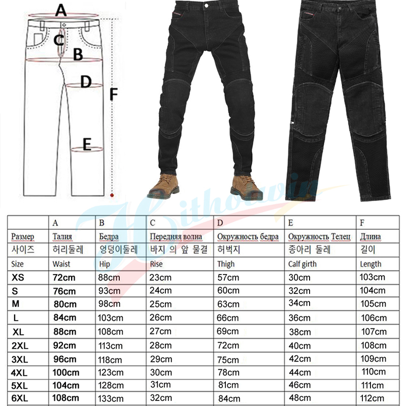 سراويل دراجات نارية للرجال صيف - مراجعة Motorcycle Gear Mesh وسعره