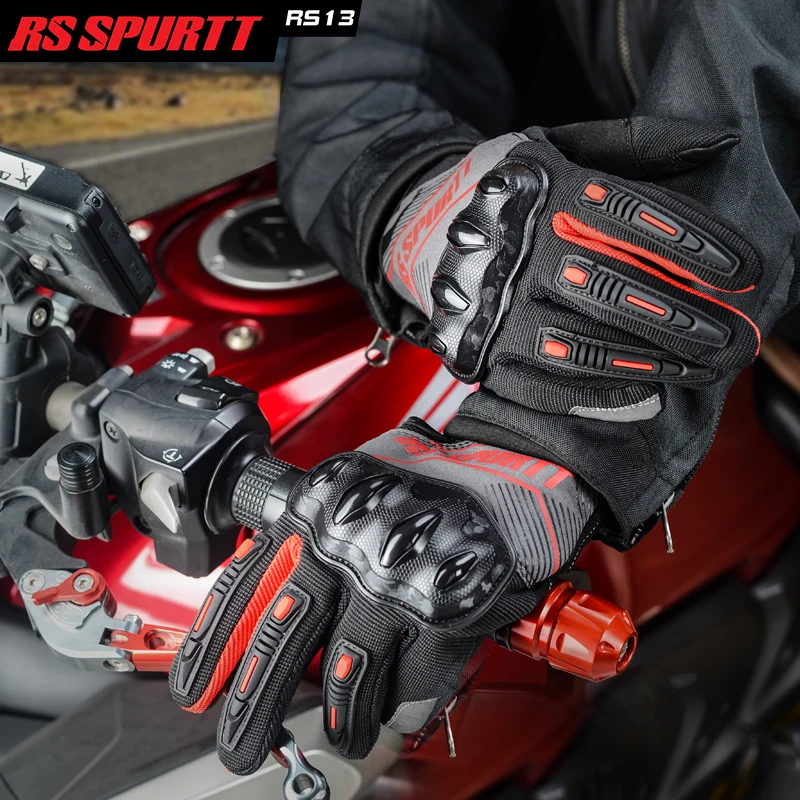 قفازات دراجات نارية RS كاملة ا - مراجعة Motorcycle Gear Mesh وسعره