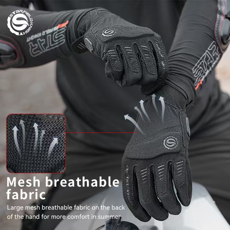 قفازات ستار فيلد نايت السوداء  - مراجعة Motorcycle Gear Mesh وسعره